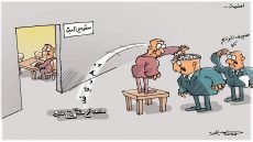 أمنية