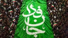 طهران تعلن تعبئة “فدائيو إيران” والحاقهم بالقوات العسكرية