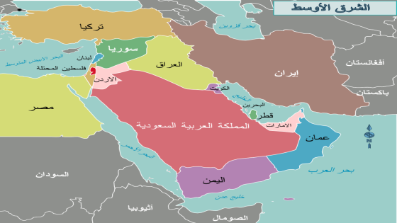 ثلاثية الشرق الأوسط: الإنسان والمصلحة والأمن