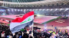 رسمياً.. خليجي 28 في العراق