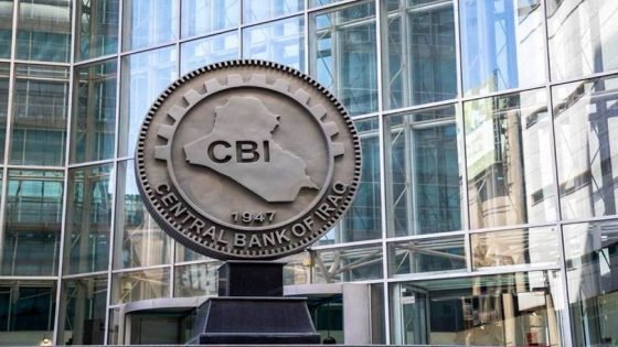 تعديل سعر الصرف بقرار من البنك المركزي.. هل يدفع المواطن كلفة الإصلاح؟