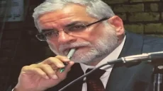 التفسير الحضاري للقران للمفكر الشبوط ..