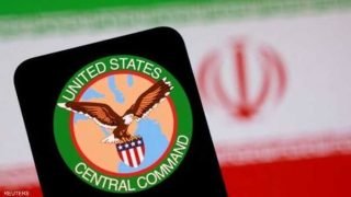 سنتكوم: ضغوط مالية تدفع فصائل عراقية إلى تحويل أموال للحرس الثوري الإيراني