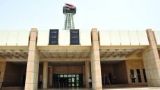 الادعاء العام يطلب رفع الحصانة عن نائب.. تحرك قضائي لفتح الإجراءات القانونية