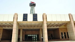 الادعاء العام يطلب رفع الحصانة عن نائب.. تحرك قضائي لفتح الإجراءات القانونية