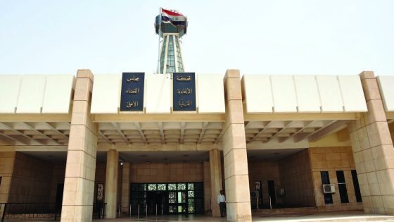 الادعاء العام يطلب رفع الحصانة عن نائب.. تحرك قضائي لفتح الإجراءات القانونية