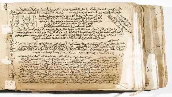 “الشبهات” مخطوطة للمحاسبي نامت ألف عام ثم استيقظت كتابا