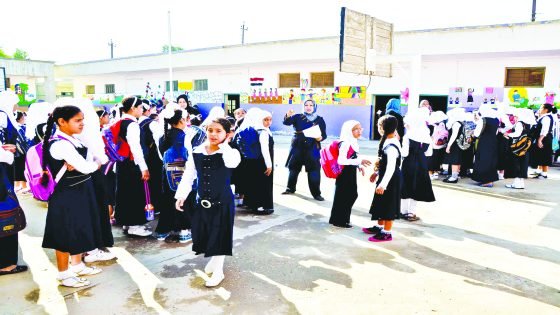 حول الزي المدرسي الجديد وقرائتي الجديدة