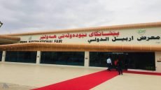 بمشاركة 400 دار نشر.. انطلاق معرض أربيل الدولي للكتاب غداً