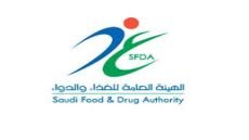 هيئة الغذاء والدواء تفتح صراع الصلاحيات.. تحذيرات نيابية من استحداث إداري واسع