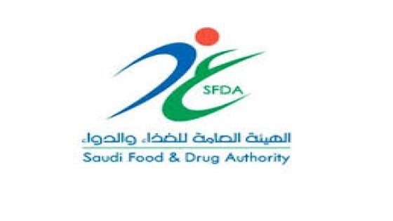 هيئة الغذاء والدواء تفتح صراع الصلاحيات.. تحذيرات نيابية من استحداث إداري واسع