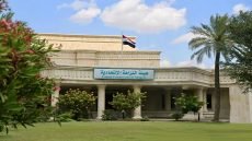 أحكام بالحبس والغرامة بحق مسؤولين “حالي و سابق” في هيئة الاستثمار