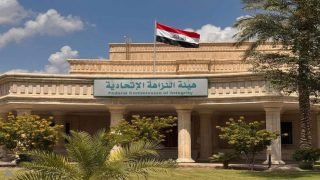 تتكون من 12 موظفاً.. تفكيك شبكة تحتال على المواطنين بوعدهم بالتعيين في بغداد