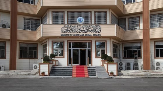 العمل تؤكد أهمية الاستفادة من قروض «أرزاق» لإنشاء مشاريع مدرة للدخل