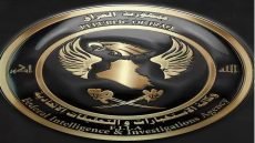 قروض تنتهي بالمساومة على الأعضاء.. تفكيك شبكة إجرامية في بغداد والقبض على 4 متهمين