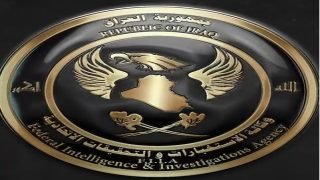 قروض تنتهي بالمساومة على الأعضاء.. تفكيك شبكة إجرامية في بغداد والقبض على 4 متهمين